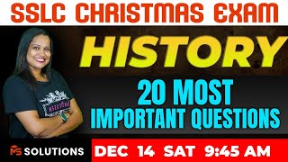 SSLC CHRISTMAS EXAM HISTORY  20 MOST IMPORTANT QUESTIONS  MS SOLUTIONS [upl. by Urion]