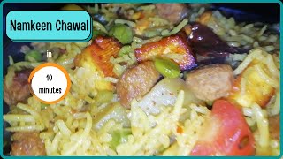 How To Make Namkeen Chawal  Namkeen Chawal Recipie  Namkeen Chawal Kaise Banaye [upl. by Kristien950]