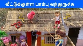 மண்வாசனை Episode 242 கோழிய புடிக்க பாம்பு வந்துருச்சு  Classic Mini Food  Manvasanai Chutti Bomma [upl. by Emrich]