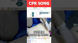 Singing quotRockstarquot By Lisa with HandsOnly CPR on live stream [upl. by Lada307]