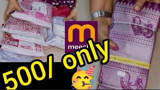 Meeshoకొత్తగా వచ్చిన బెస్ట్ కాస్ట్👌Pattu Sarees  Meesho Maggam work blouse material foryou [upl. by Haidadej772]