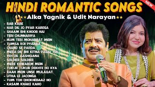 Alka Yagnik amp Udit Narayan Hits Song  Romantic Songs  90s Bollywood Songs  Best Hindi Song [upl. by Adnorahc]