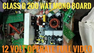 class D 200 wat Monu board 12 volt operate [upl. by Vookles341]