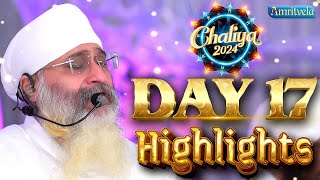 AMRITVELA CHALIYA 2024 DAY 17 HIGHLIGHTS  AMRITVELA TRUST [upl. by Cohberg351]