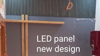 living room LED panel kaise banate hain [upl. by Li358]