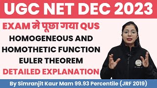 Ugc Net Economics Dec 2023 Question Homogeneous And Homothetic Production Function Eulers Theorem [upl. by Ayetal]