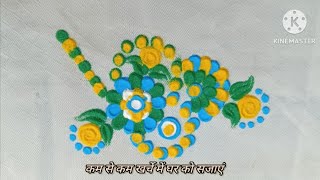 Diwali par apna ghar sajane ka behtarin rangoli design  Diwali home decoration ideas [upl. by Clarita]