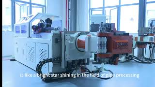 CNC Pipe Bending Machine [upl. by Otrebide280]