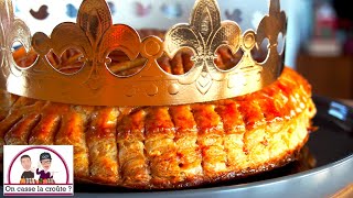 Galette des Rois à la frangipane [upl. by Ettesil]