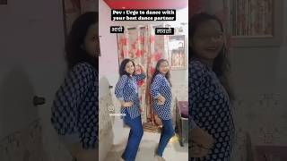 Chor bazari do naino kimayura shortvideo filmy youtubeshorts dance favorite ramanedange [upl. by Gnirol47]