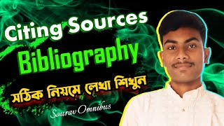 How to write bibliography  MLA Style Bibliography in Bengali  Citing Sources in Bengali [upl. by Bast62]