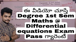 Degree 1st sem Maths  Differential equations degree 1st sem mathematics exam important questions [upl. by Avie117]