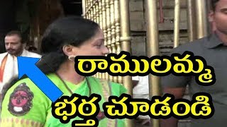 Vijayashanthi Husband Visits Tirumala [upl. by Kennett]