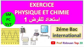 استعداد للفرض 1 ondes mécaniques exercices corrigés [upl. by Eisele]