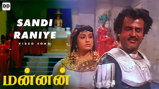 Sandi Raniye  Official Video  Mannan  Rajinikanth  Kushboo  Vijayashanti ddmusic [upl. by Neb]