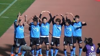 2014年3月28日 川崎 VS 名古屋 68分大久保嘉人ゴール [upl. by Matilda]