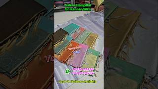 tissu sarees wholesale price online shopping available cash on delivery  Elampillai Saree wholesale [upl. by Bertolde663]