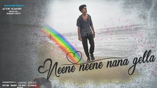 NEENE NEENE NANA GELLA new kannada album AC REELS STAR ANI MANGLORE VIBE [upl. by Som]