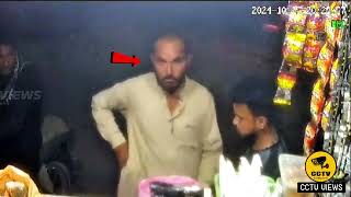 ClearFace😱😱SurjaniTownKarachi CCTV [upl. by Hailat914]