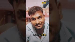 Green tea pene k fayde funny comedyviralvideo [upl. by Nitsrek]