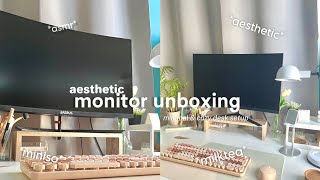 NEW monitor unboxing ⛅️🥐  aesthetic asmr milk tea 🧋  typing 💬 [upl. by Clarinda]