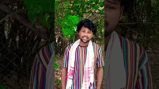 LUNGI PANCHI NEW SANTHALI SHORTS VIDEO newsantalivideo shortsvideo viralvideo [upl. by Bahe]