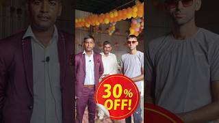 🤩Market Rate से 30 OFF 🤩 DiwaliOffer  Maxwellharyana [upl. by Meerak281]