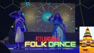 TELANGANA FOLK SONGS DANCE PERFORMANCE IN DELHI Bathukamma celebrationsTelugu [upl. by Quent800]