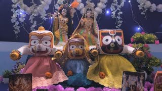 The Importance of Mangla Aarti in Daily Worship  sri sri radha radhikakant [upl. by Risteau]