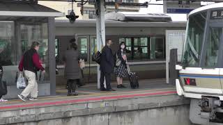 2019年3月13日早朝JR京都線で車両トラブル発生③ 午後の野洲駅 [upl. by Munson]