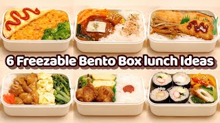 6 Freezable Bento Box lunch Ideas  Japanese Bento Recipes for Beginners [upl. by Josias]