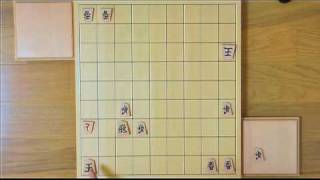 How to play Shogi将棋 Lesson32 Speed Calculation and quotZquot [upl. by Emmy]