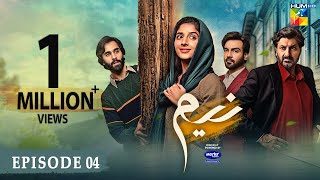 Neem Ep 04 𝐄𝐍𝐆 𝐒𝐔𝐁 Mawra Hussain  Arslan Naseer Ameer Gilani Digitally Powered By Master Paints [upl. by Aihsakal588]