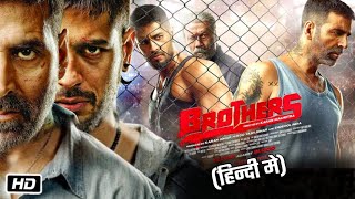 Brother 2024 Tamil Movie official Trailer JayamRaviPriyanka MohanRajeshMvjskfilm8103 [upl. by Saval]