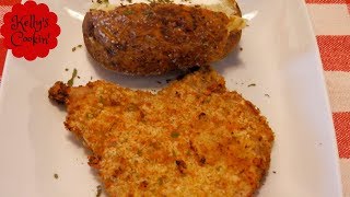 Air Fried Breaded Pork Chops RecipeCooks Essential Air Fryer [upl. by Klement]