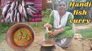 नारियल और सरसो से बनाइये स्वादिस्ट हांडी फिश करी  Fish curry Recipe villageBhojan1 [upl. by Greene]