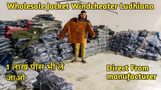 Wholesale Jacket Windcheater Sweatshirt Ludhiana  Direct Manufacturer  Munish Garments Ludhiana [upl. by Forrer278]