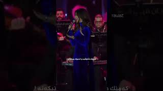 new edit texti rash xoshtrin gorani arabi nansi ajram ashqana  jwantrin video bo store belogo🤎 [upl. by Yoccm]