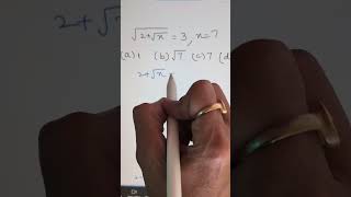 Solve questions on Squares and Square Roots easily squareroot class8 shorts youtubeshorts math [upl. by Aciraj]