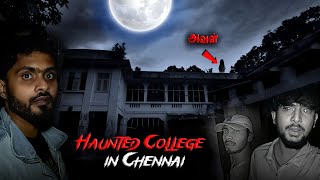 ⚠️அவள்  Chennai’s Most Haunted place ​⁠  Full Movie [upl. by Ambros]