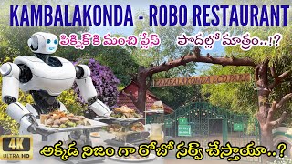 Kambalakonda eco park in Vizag Telugu  best picnic spots in vizag  robo restaurant [upl. by Olenka740]