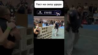 Пока другие тешили своё эго он следовал намеченному плану shorts [upl. by Dagney562]