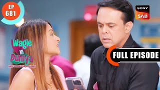 Bad News For Dilip  Wagle Ki Duniya  Ep 681  Full Episode  6 June 2023 [upl. by Lupiv]