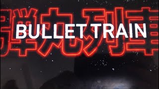 Bullet Train Lego Movie Trailer [upl. by Ecirtael]