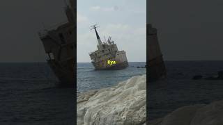 Ship Stabilization Explained ShipScience MarineTechquot [upl. by Aicnetroh]