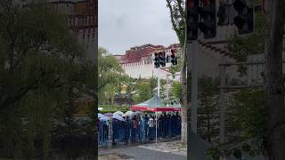 Potala Palace Entrance Tibet [upl. by Tannie232]