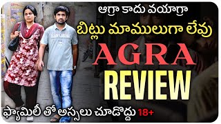 Agra Movie Review  agra movie review telugu  TBH Matters [upl. by Atrice]