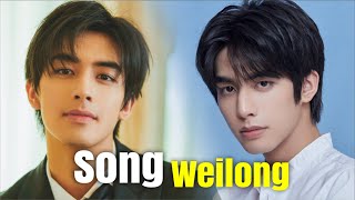 Song WeiLong Profile  Facts Real name Age Height Hobbies [upl. by Chappelka]