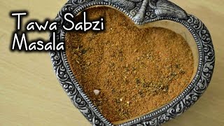 How to Make Tawa Sabzi Masala  simple easy home made masala [upl. by Atazroglam879]