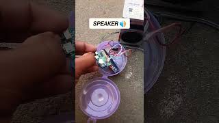 speaker subscribe kro please [upl. by Alegnat]